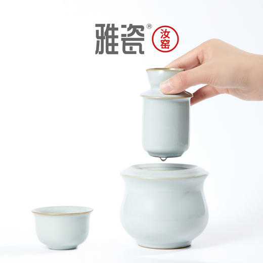 汝窑小饮温酒壶套组 商品图5