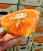 白富美橘柑 浓浓香甜的柑橘香 礼盒装 商品缩略图10