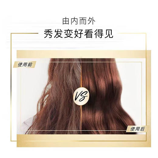 【鼎】潘婷3分钟奇迹护发素发膜三分钟多效修护精华霜180ml 商品图2