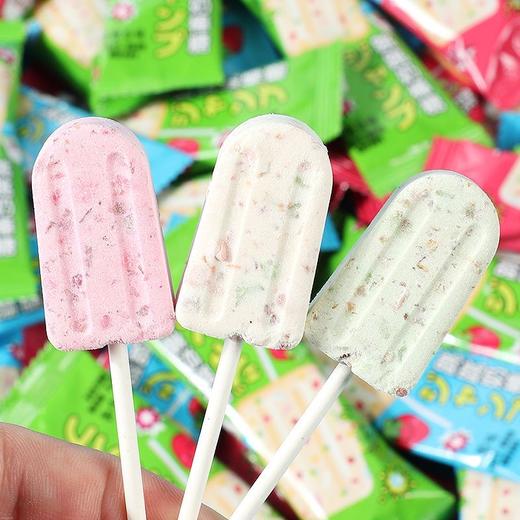 【一口忆童年，当棒棒糖遇上跳跳糖】会跳的奶棒糖从味蕾带来的碰撞，酸甜不腻口感丝滑奶香浓郁，高颜值零食伴手礼糖果520节礼物喜糖零食QQ 商品图0