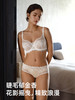 【郁金香】遐性感全蕾丝内裤女纯棉裆夏季速干透明无痕中腰平角裤 商品缩略图2