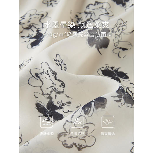 【专属特价】熙世界夏装水墨碎花连衣裙女2025新款洋气时尚气质雪纺妈妈裙子 商品图2