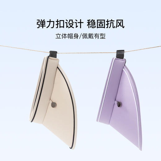 CORGI防晒帽英国进口大檐纯色休闲旅行防紫外线空顶柯基遮阳帽女 商品图1