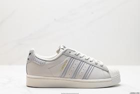 阿迪达斯adidas Originals Superstar三叶草贝壳头休闲运动板鞋FX7617男女鞋