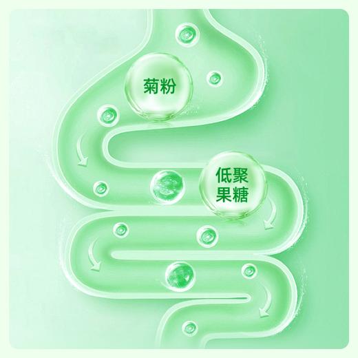 【1000目精细研磨】草牧里 大麦若叶青汁 3g*15条/盒 口感细腻好吸收 商品图3