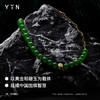 「弈」系列 围棋choker-金绿 商品缩略图1