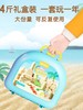 【迪杰熊】太空玩具沙子儿童安全无毒不粘手宝宝魔力室内星空沙套装盒迪杰熊造型沙套装 商品缩略图2
