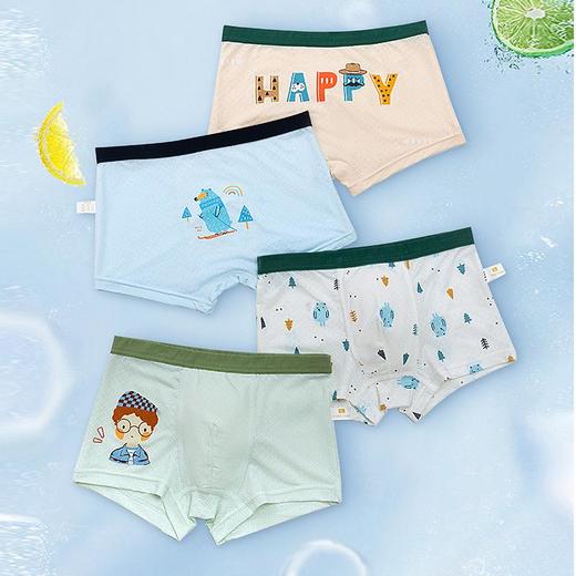 礼盒装夏季a类冰丝无痕高弹女童男童儿童内裤平角裤头 商品图2