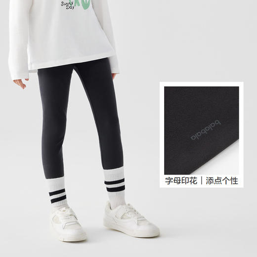 巴拉巴拉童装女童打底裤秋装宝宝儿童长裤小童中大童印花舒适裤子 商品图3