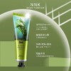 NNK  泰国进口美白防晒乳100ml/瓶 商品缩略图3