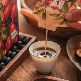 [拍2得3同款]酸枣仁复合饮#酸枣仁汤3倍浓缩#六味食材复合浓缩汁酸枣整果红枣茯苓甘草魔芋每盒16袋480g独立易携带包装