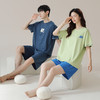 "雀说 【抗菌拉架棉】夏季情侣睡衣短袖纯棉休闲可外穿套装 4ZF-3E2800" 商品缩略图2