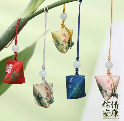 端午迷你香包(1条装） 商品图1