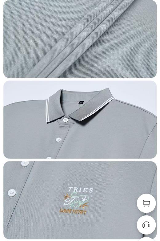 才子男装2024新夏款翻领休闲短袖 商品图1