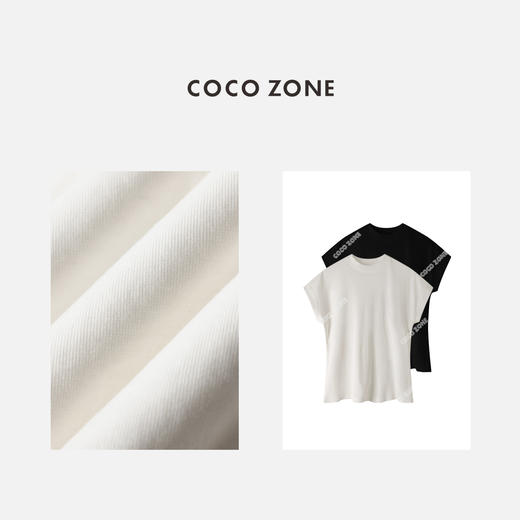 COCO ZONE 开春穿搭圆领短袖T恤通勤风休闲上衣CC1A0515 商品图2