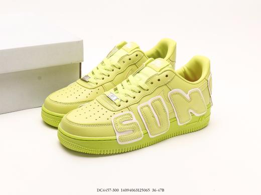 耐克CPFM x Nike Air Force 1'07 Low休闲运动板鞋DC4457-300男女鞋 商品图8