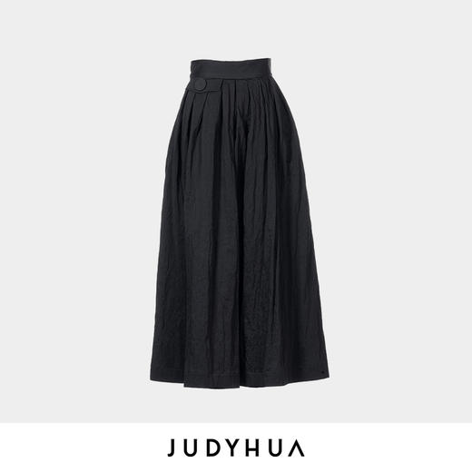 JUDYHUA 沼泽系列A字半身裙 商品图3