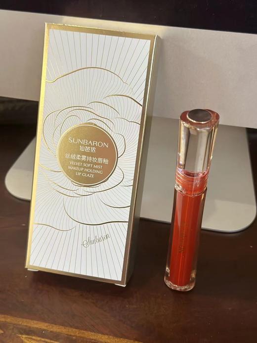 全新上市 SUNBARON仙芭侬 丝绒柔雾持妆唇釉 唇蜜保湿滋润 自然持妆 商品图2