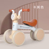 【宝宝超爱❗️平衡助步滑行车】135°限位专向，科学定向四轮防侧翻，皮革软座椅，静音耐磨车轮，减震降噪❗️新款儿童助步车1-3岁四轮平衡车婴幼儿溜溜助步车 商品缩略图4