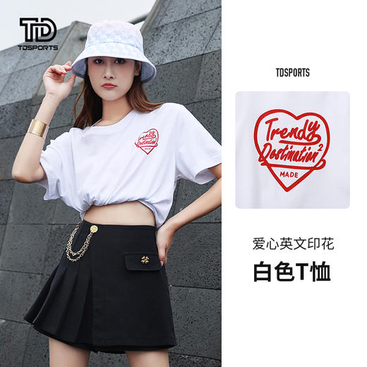 tdsports唐代运动潮牌logo印花T恤夏季新款短袖 商品图4