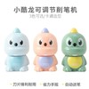 晨光削笔机APS906J5小酷龙 商品缩略图0