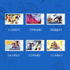 《美丽童年》 珍邮相框 内含6部33枚顶尖国漫邮票 商品缩略图5