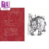 预售 【中商原版】山海经绝美水墨画卷：山精海怪篇 港台艺术原版 沈鑫 高宝出版 画册画集 图鉴 商品缩略图3