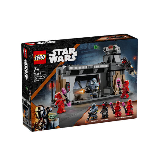 乐高LEGO 帕兹·维兹拉大战总督吉迪恩LEGC75386 商品图0