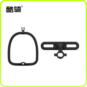 【配件】COOGHI酷骑小绿车滑板车原装围栏脚踏通用护栏正品滑板车配件