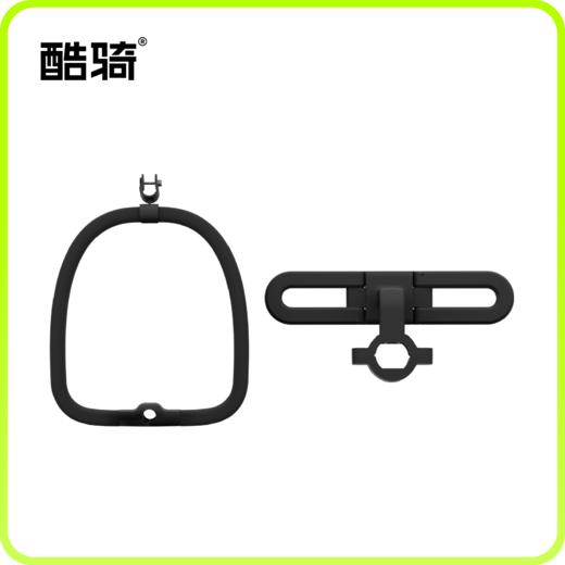 【配件】COOGHI酷骑小绿车滑板车原装围栏脚踏通用护栏正品滑板车配件 商品图0