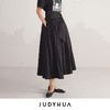 JUDYHUA 沼泽系列A字半身裙 商品缩略图1
