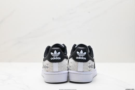 阿迪达斯adidas Originals Superstar三叶草贝壳头休闲运动板鞋FX7617男女鞋 商品图5