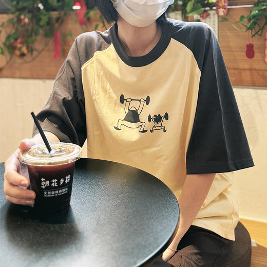 【人文之宝】父与子系列杠铃款（插肩袖款式） 商品图1