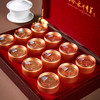 云岭茶业 永川秀芽 2024新茶绿茶高档(珍芽)茶叶礼盒装明前春茶送人送礼 高档木质礼盒120g 商品缩略图3