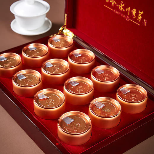 云岭茶业 永川秀芽 2024新茶绿茶高档(珍芽)茶叶礼盒装明前春茶送人送礼 高档木质礼盒120g 商品图3