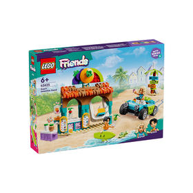 乐高LEGO 海滩冰沙店LEGC42625