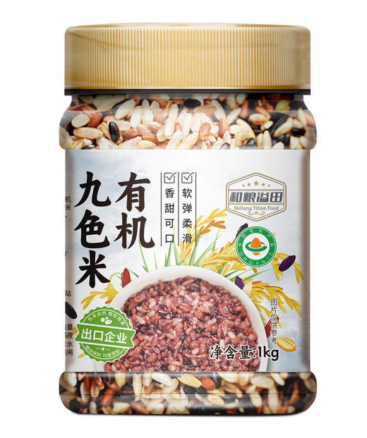 和粮  田园系列有机九色米1kg*瓶 商品图3