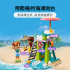 乐高LEGO 海滩水上摩托LEGC42623 商品缩略图2