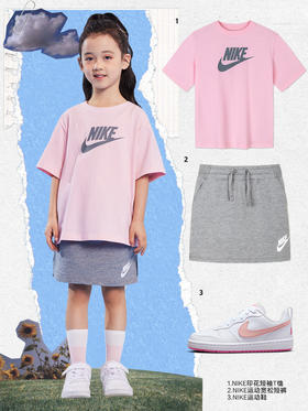 #NIKE夏日甜💗粉色风暴来袭