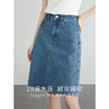 【专属特价】熙世界牛仔半身裙女小个子2025夏新款高腰气质显瘦a字直筒裙子 商品缩略图1