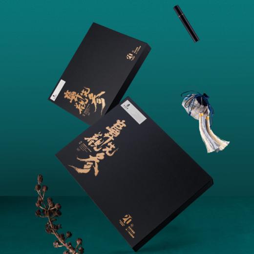 【一次性体验20款经典名香】郑师傅线香 沉香檀香 香道非遗传人出品 只用天然珍贵香料 商品图4