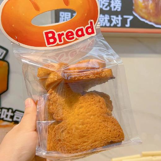 奶香片饼干 商品图0