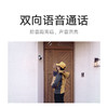 小米室外摄像机CW500双摄版 商品缩略图3