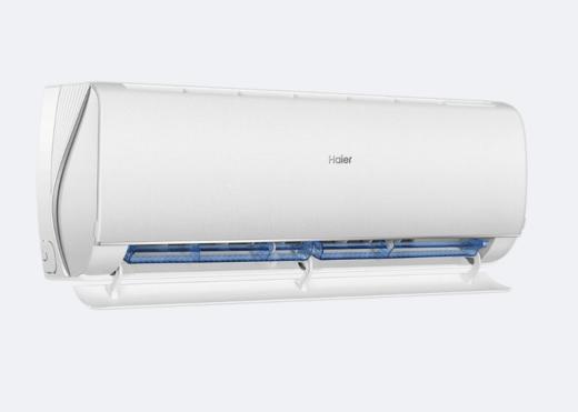 LR 海尔大1匹壁挂式变频空调KFR-26GW/16CAB81U1 商品图2