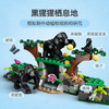 乐高LEGO 丛林探险家基地直升机LEGC60437 商品缩略图5