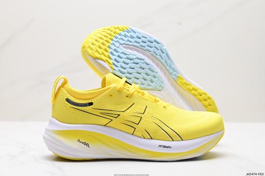 亚瑟士Asics GEL-NIMBUS 26休闲运动跑步鞋1012B601-300男女鞋 商品图4