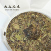 淼森花境｜春寿眉饼茶 2023年福鼎管阳一级紧压白茶 300g“万物春生”清水严选 商品缩略图0