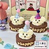 【61儿童节】超萌超可爱的蛋糕卷，3种口味可选 商品缩略图2