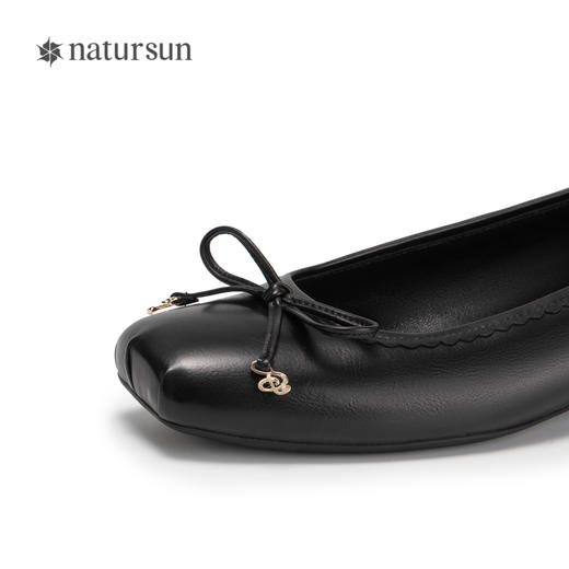 natursun软底单鞋女式法式温柔平底鞋懒人一脚蹬女鞋N24427806 商品图3