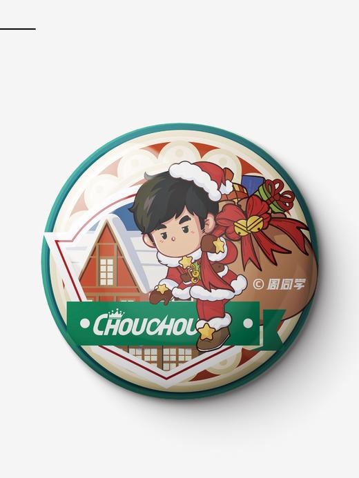 周同学四季系列徽章 商品图2